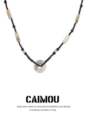 CAIMOU新中式水墨风平安扣项链男女生转运珠天然石小众高级锁骨链