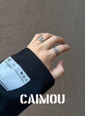 CAIMOU缆线开口戒指轻奢小众高级