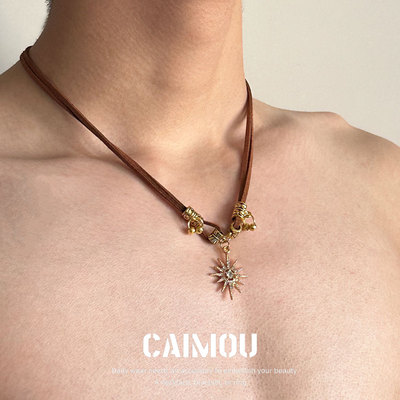CAIMOU美拉德太阳项链复古锁骨链