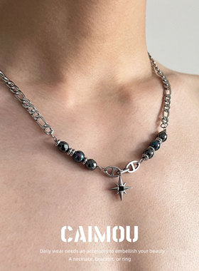 CAIMOU原创轻奢百搭炫彩星星项链潮流爆花星耀钛钢男锁骨潮短款酷