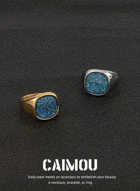 钛钢星空不锈钢戒指设计宇宙日月