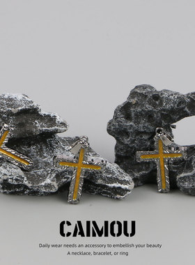 欧美小众高级感熔岩十字架吊坠