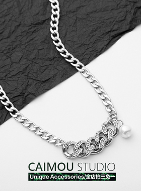 CAIMOU 带钻珍珠NB项链男女钛钢ins嘻哈潮牌配饰设计感吊坠毛衣链