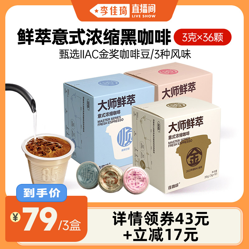 ˳1 ֱ䡿ʽŨڿ3g*36ʽ 79Ԫ