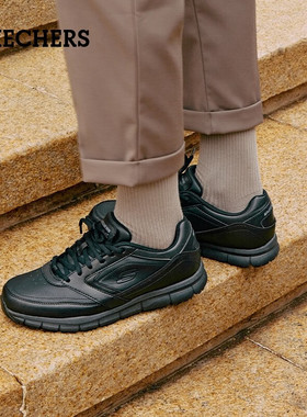 斯凯奇男鞋商务皮鞋时尚软底缓震运动鞋休闲鞋男士正装鞋子77156