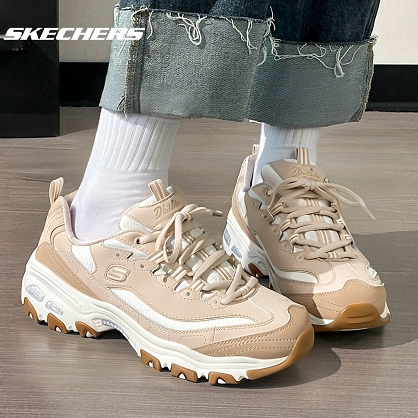 斯凯奇熊猫鞋官方正品女鞋奶茶熊春季女士运动鞋休闲鞋厚底老爹鞋,女鞋,时尚休闲鞋,淘宝优惠券,粉丝福利购,淘宝优惠卷