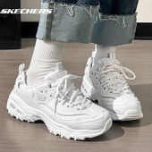 缓震运动休闲鞋 斯凯奇女鞋 官方正品 女士厚底老爹鞋 春季 白色熊猫鞋