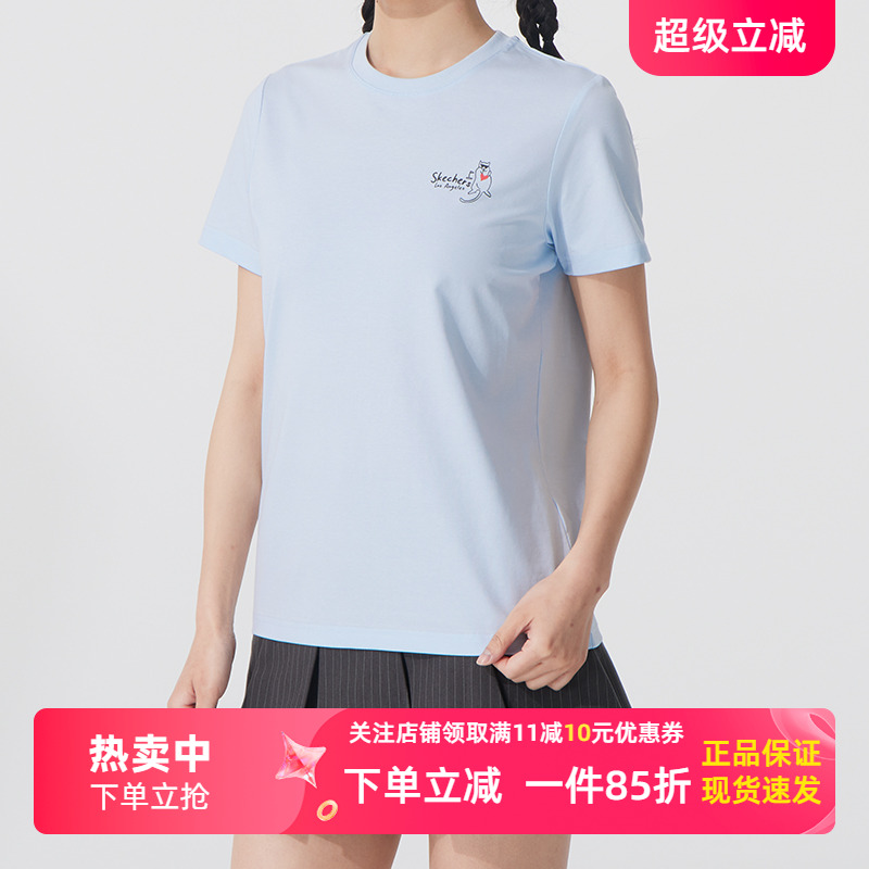 斯凯奇浅蓝色短袖女装夏季新款宽松透气半袖T恤运动服休闲上衣潮