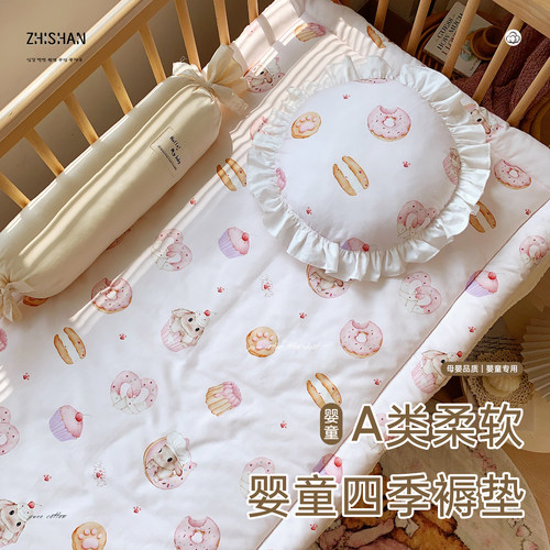 智善四季款婴童睡垫AB版双面设计
