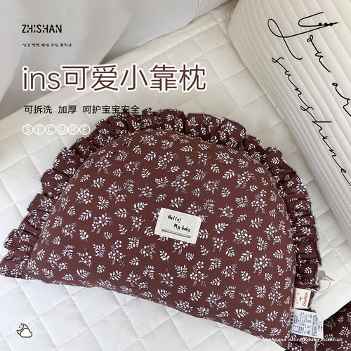 智善婴儿床头靠枕加厚防撞可拆洗