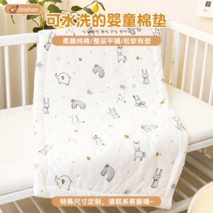 A类全棉幼儿园床垫子午睡褥子婴儿垫被儿童床褥垫铺被四季纯棉褥