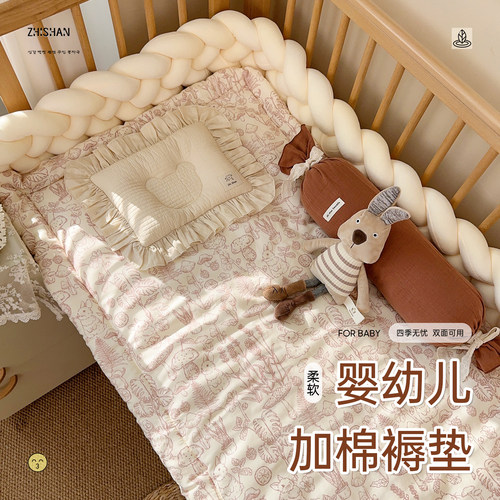 智善婴儿纯棉褥垫亲肤双面可机洗