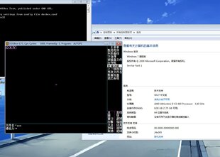 老Autop线切割软件编程,可运行在xp或win7  98下运行的也有哦