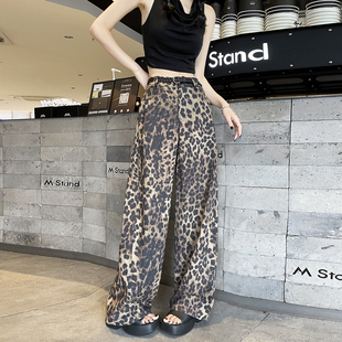 天丝亚麻复古豹纹阔腿裤女2026夏季高腰垂感直筒松驰感休闲长裤子
