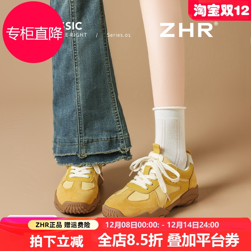ZHR真皮黄色德训鞋女2025秋季新款厚底户外登山鞋溯溪鞋阿甘女鞋