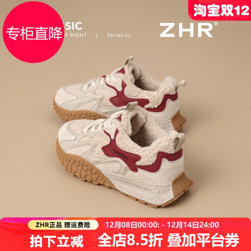 加绒德训鞋女款2025新款冬季保暖阿甘鞋小个子厚底增高运动休闲鞋