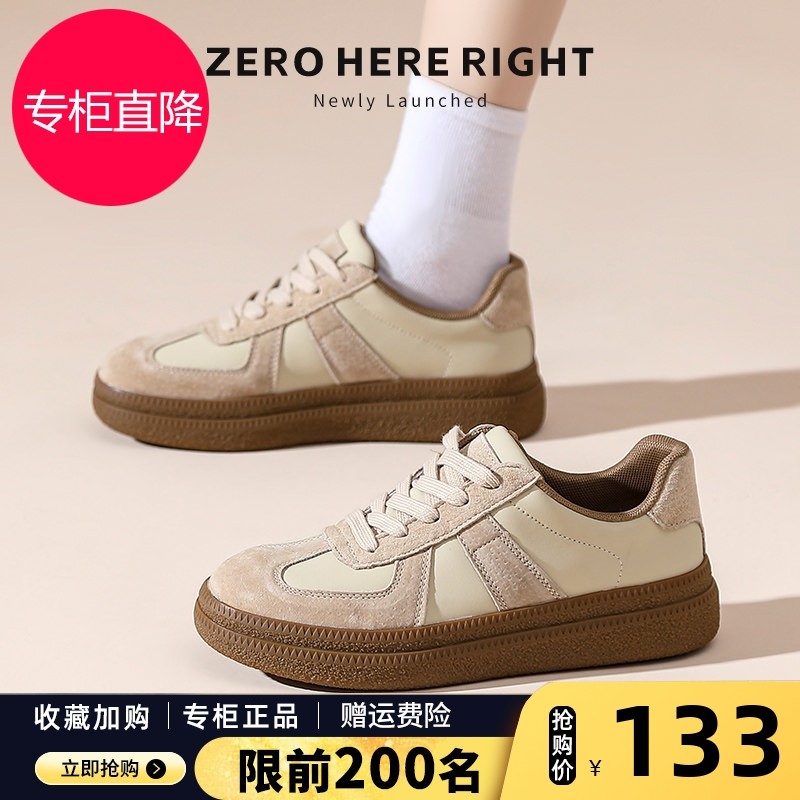 加绒厚底德训鞋女2025新款秋冬软底不累脚小众复古百搭休闲运动鞋