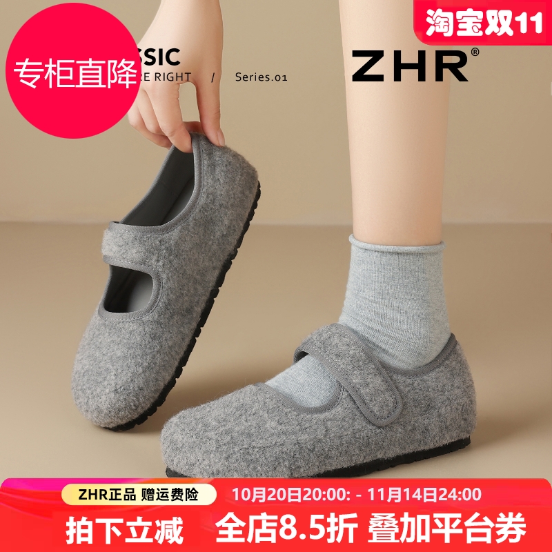灰色勃肯鞋女2025新款秋季魔术贴玛丽珍单鞋厚底毛毛豆豆鞋一脚蹬