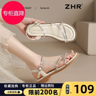 沙滩鞋 水钻平底凉鞋 外穿一字带低跟绝美仙女风时尚 女2025夏季 新款