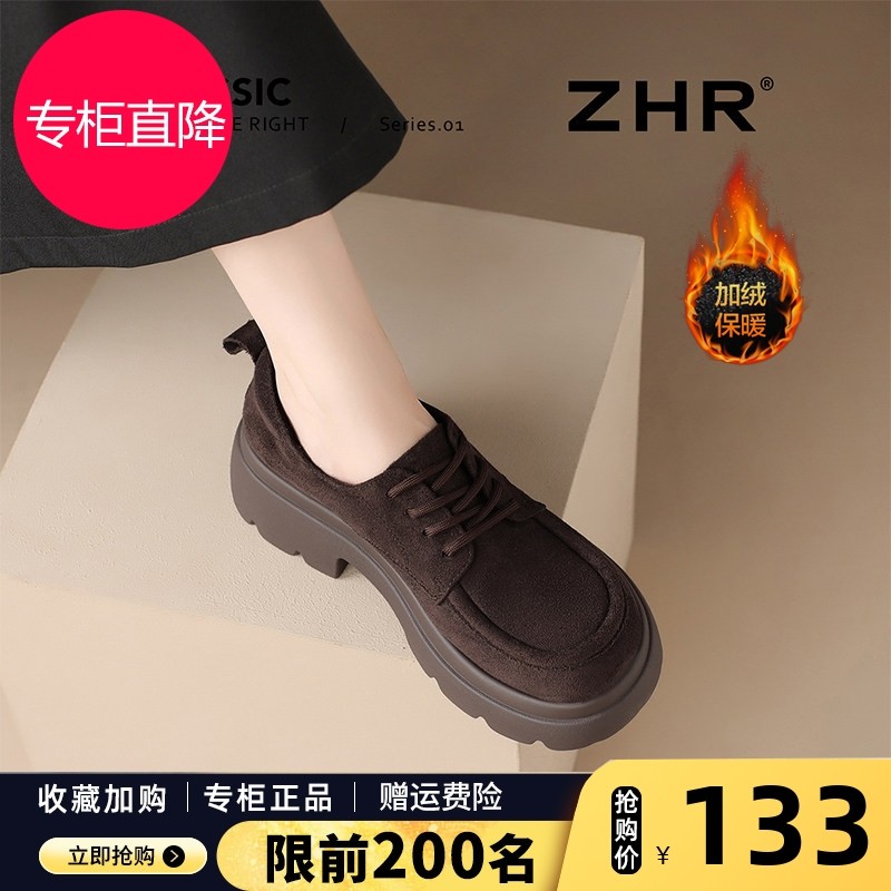 厚底乐福鞋女2025秋冬新款英伦风系带小皮鞋复古通勤单鞋勃肯鞋子,女鞋,深口单鞋,淘宝优惠券,粉丝福利购,淘宝优惠卷