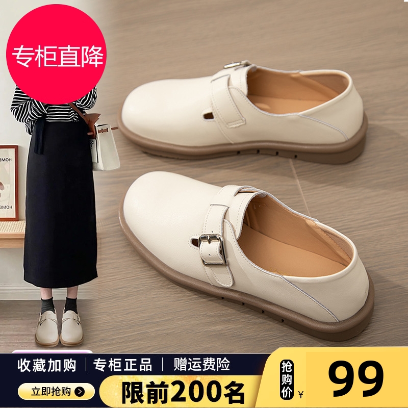 勃肯鞋女全包2025新款春秋一脚蹬厚底乐福单鞋真皮复古博肯小皮鞋
