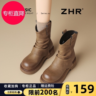 ZHR则则加绒短靴女2026冬新款堆堆靴厚底美拉德靴子马丁靴裤管靴