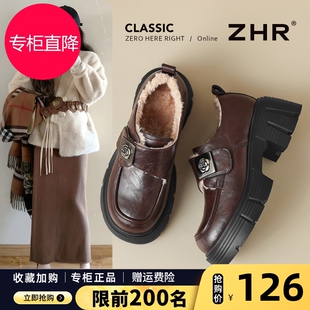 加绒乐福鞋女款2026新款冬季厚底增高单鞋保暖巨好看英伦风小皮鞋