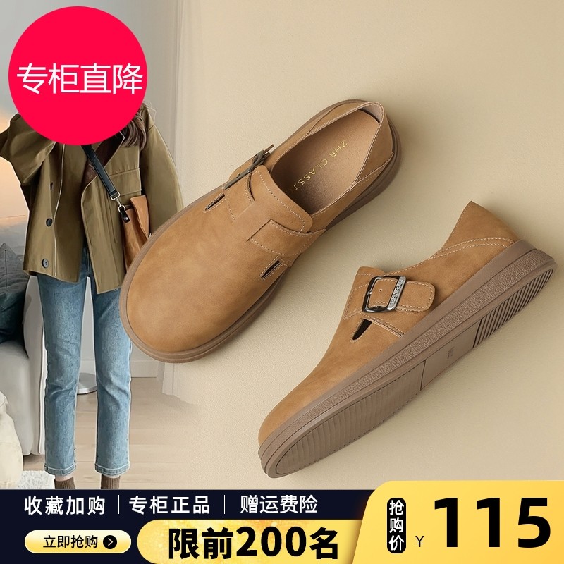 ZHR全包勃肯鞋女2025秋冬新款复古休闲平底鞋一脚蹬博肯单鞋女鞋