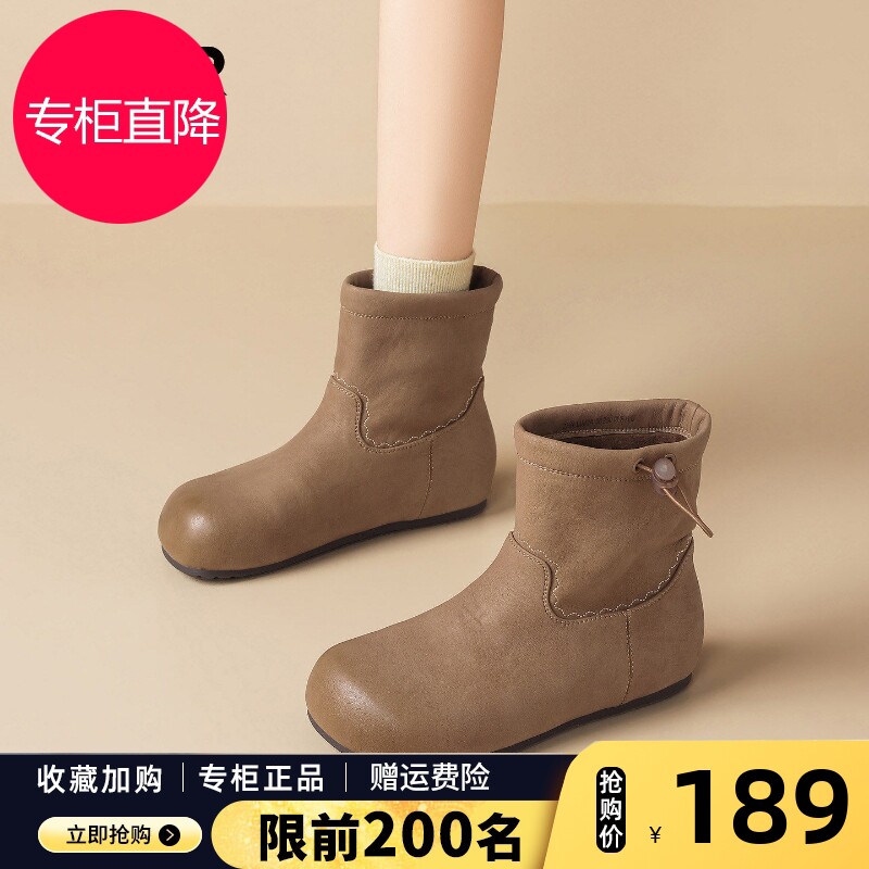 ZHR则则复古皮面短靴女2026冬新款防水低帮勃肯靴加绒宽筒马丁靴