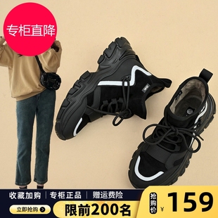 ZHR老爹鞋女2025冬季新款加绒保暖厚底高帮运动鞋百搭透气休闲鞋