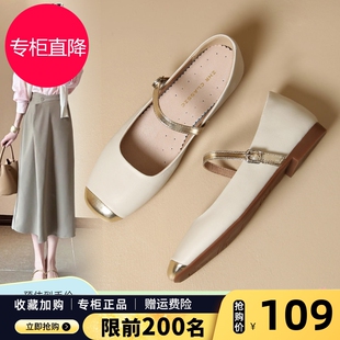 ZHR浅口单鞋女2026新款春夏季法式软底小皮鞋平底凉鞋玛丽珍女鞋