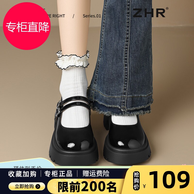 日系jk小皮鞋2026春季新款厚底配裙子lolita软妹圆头玛丽珍女鞋子