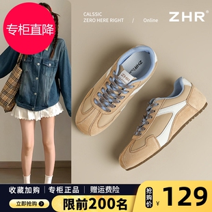 芭蕾棕色德训鞋女款2025秋季新款百搭平底小白鞋配裙子运动阿甘鞋