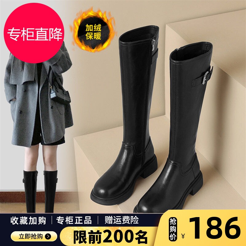 ZHR则则长筒靴女士冬加绒2026秋款软底百搭骑士靴黑色高筒长靴子