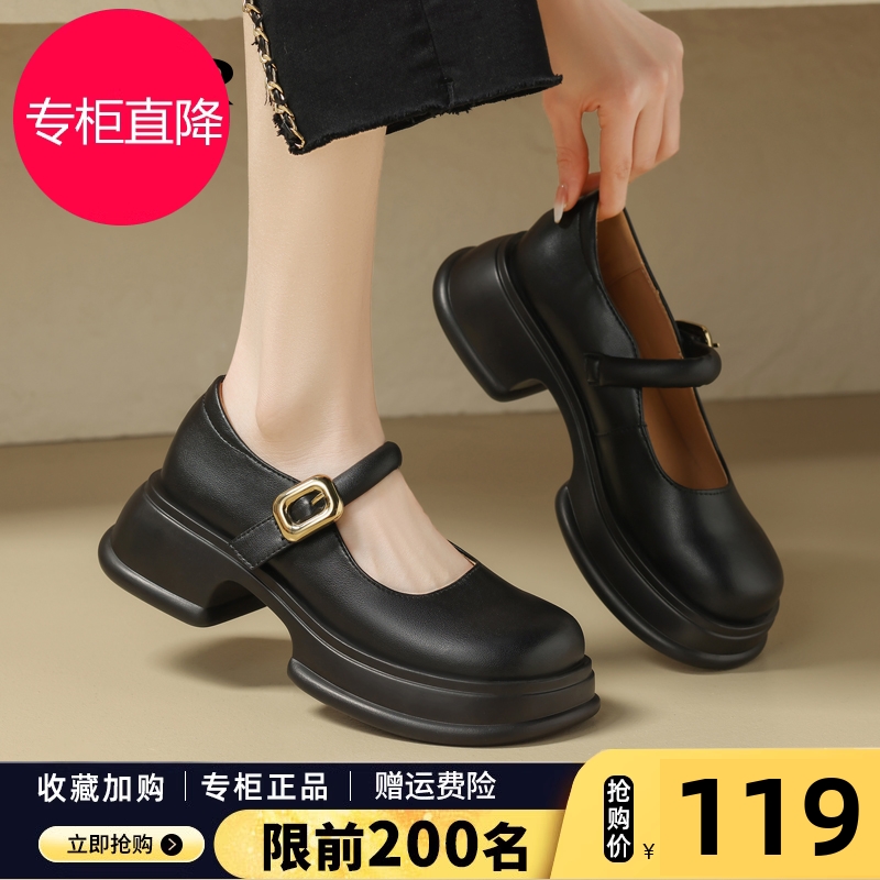 女鞋厚底玛丽珍鞋2025春季新款赫本风单鞋日系JK配裙子高跟小皮鞋