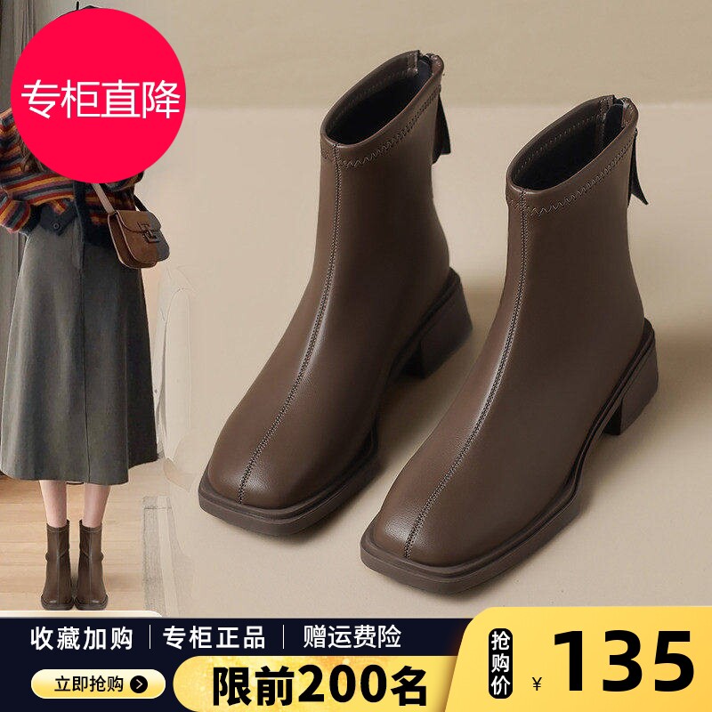 短靴女2026新款秋冬季雪地靴粗跟加绒瘦瘦靴气质单靴女士高跟靴子