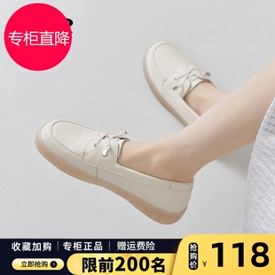 ZHR真皮乐福鞋女款2026年新款夏季配裙子通勤软底不累脚中口单鞋