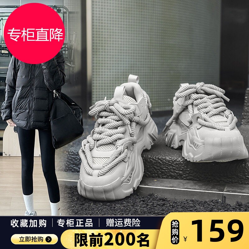 ZHR老爹鞋女春秋2026新款男女鞋厚底增高显脚小街潮爆款运动鞋子