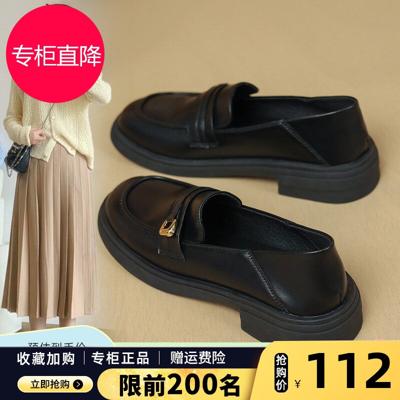 ZHR则则软底乐福鞋女2026春季新款复古百搭增高单鞋配裙子小皮鞋图片