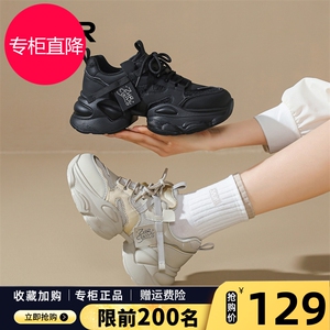 ZHR真皮老爹鞋女2024新款春季厚底百搭休闲运动鞋潮流轻便跑步鞋