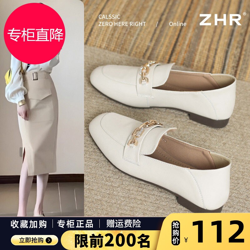 ZHR乐福鞋女2025新款春季英伦风小皮鞋软底一脚蹬浅口单鞋配裙子