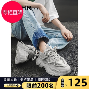 鹭卓同款ZHR则则老爹鞋女2026新款厚底透气轻便情侣款休闲运动鞋