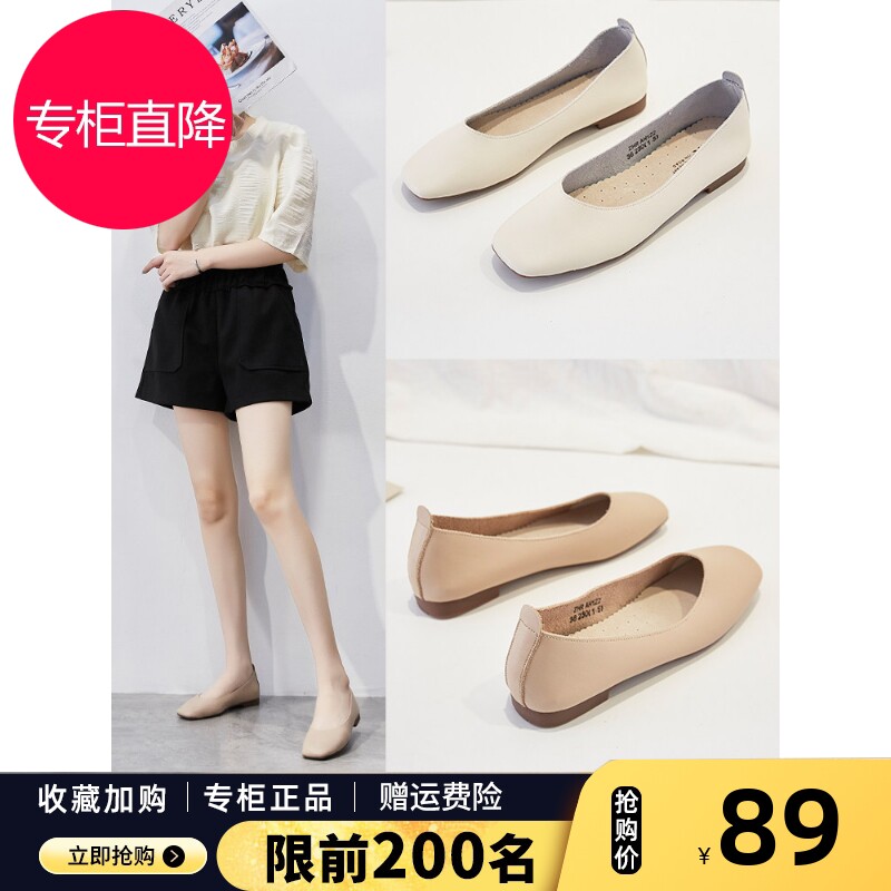 单鞋女2026夏季新款百搭浅口复古奶奶鞋一脚蹬软底真皮平底豆豆鞋