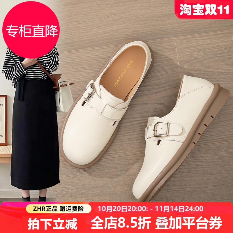 鞋子勃肯鞋女2025秋季新款一脚蹬全包英伦风小皮鞋软底真皮乐福鞋