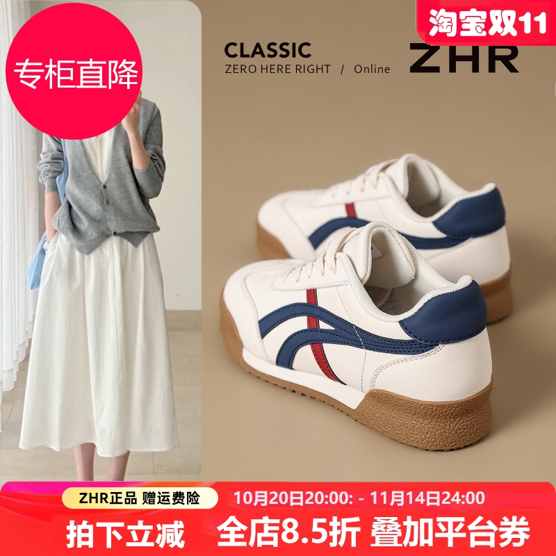 ZHR德训鞋女2025秋季新款百搭休闲运动阿甘鞋经典复古厚底小白鞋