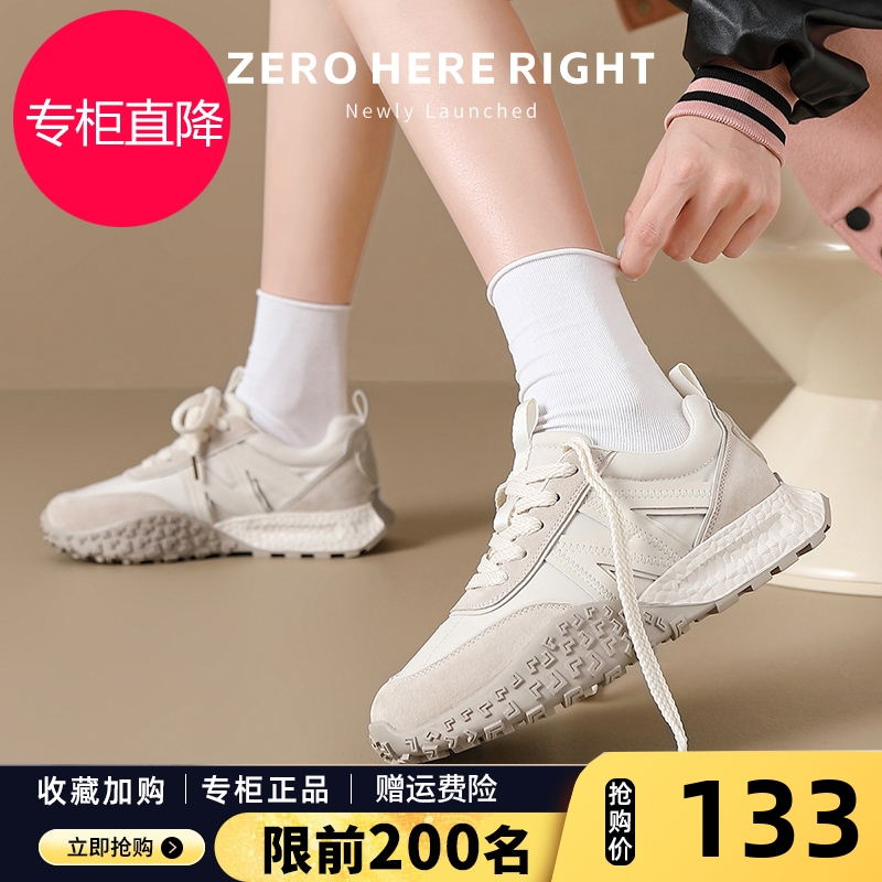 ZHR德训鞋女2025春秋新款厚底美式休闲阿甘鞋真皮软底运动小白鞋