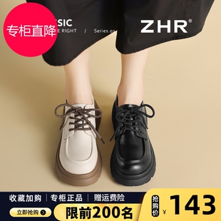 厚底乐福鞋女2025新款秋季英伦真皮白色粗跟软底不累脚加绒小皮鞋