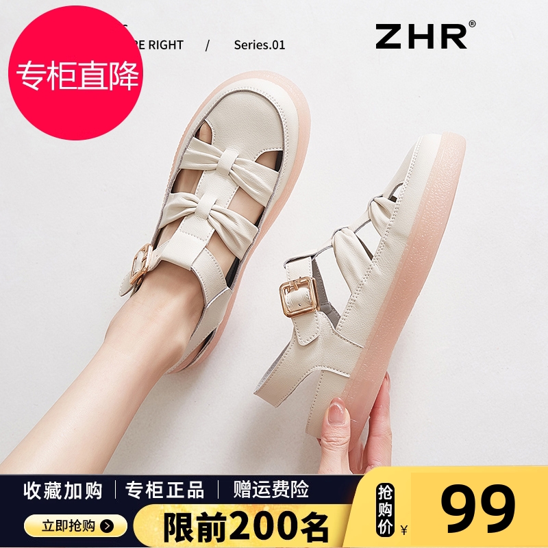 包头凉鞋女2025新款夏季外穿软底镂空洞洞鞋轻便配裙子罗马沙滩鞋