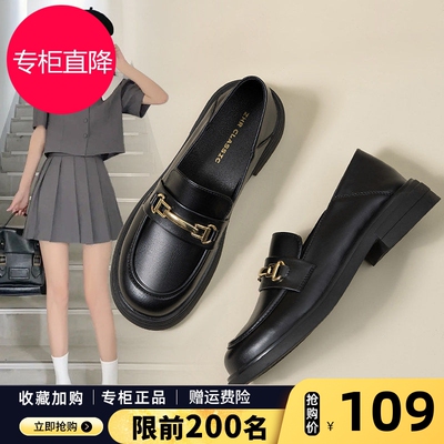厚底乐福鞋女2026春季新款黑色英伦小皮鞋一脚蹬通勤女鞋平底单鞋