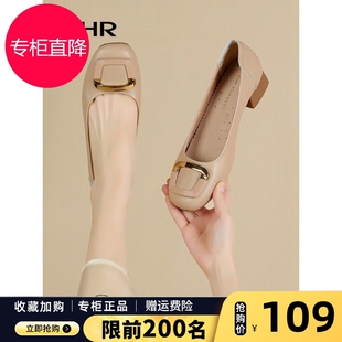 ZHR单鞋女法式2026新款秋季真皮软底粗跟气质妈妈鞋子一脚蹬女鞋